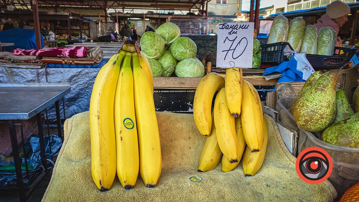 Скільки коштують фрукти та овочі на базарі й супермаркетах Коломиї? 22