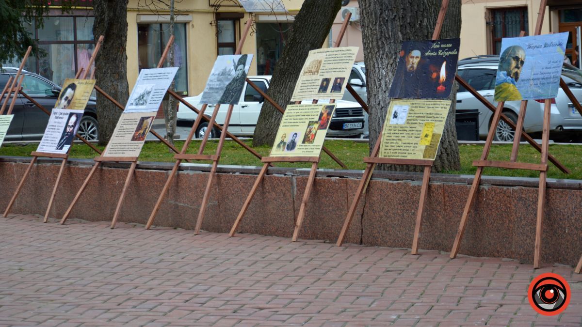 Коломияни вшанували пам'ять Тараса Шевченка 17