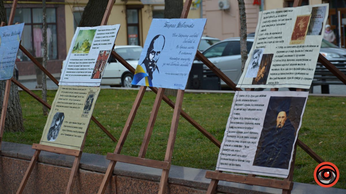 Коломияни вшанували пам'ять Тараса Шевченка 16