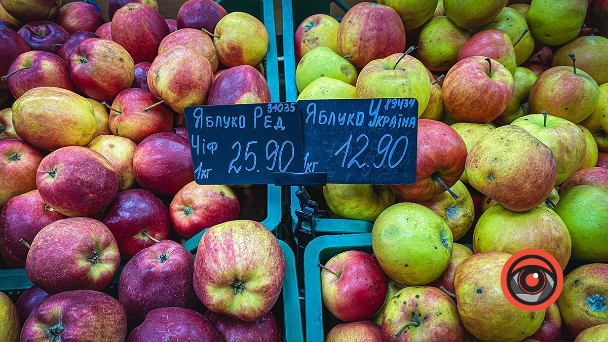 Скільки коштують фрукти та овочі на базарі й супермаркетах Коломиї? 14