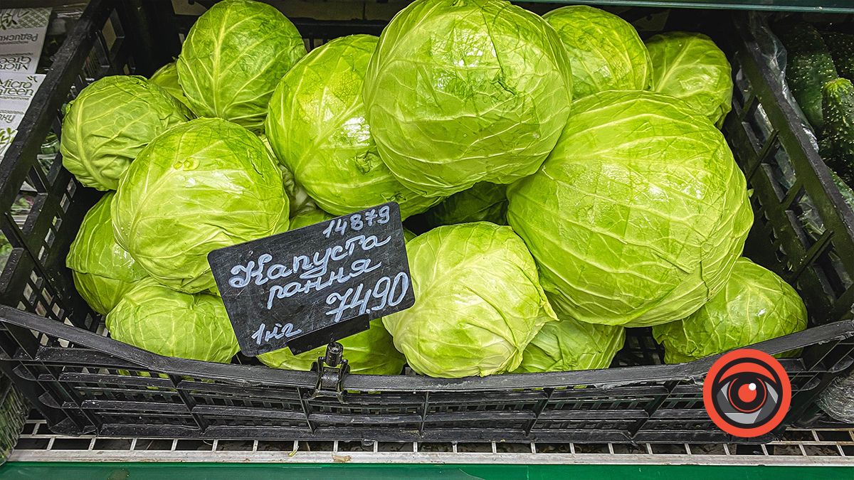 Скільки коштують фрукти та овочі на базарі й супермаркетах Коломиї? 13