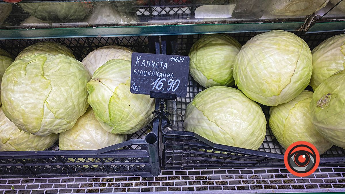 Скільки коштують фрукти та овочі на базарі й супермаркетах Коломиї? 12