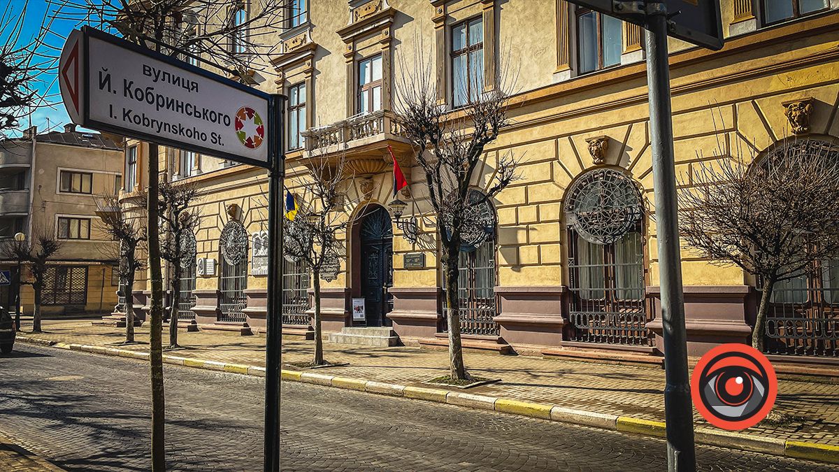 Куди піти у Коломиї 17 березня?
