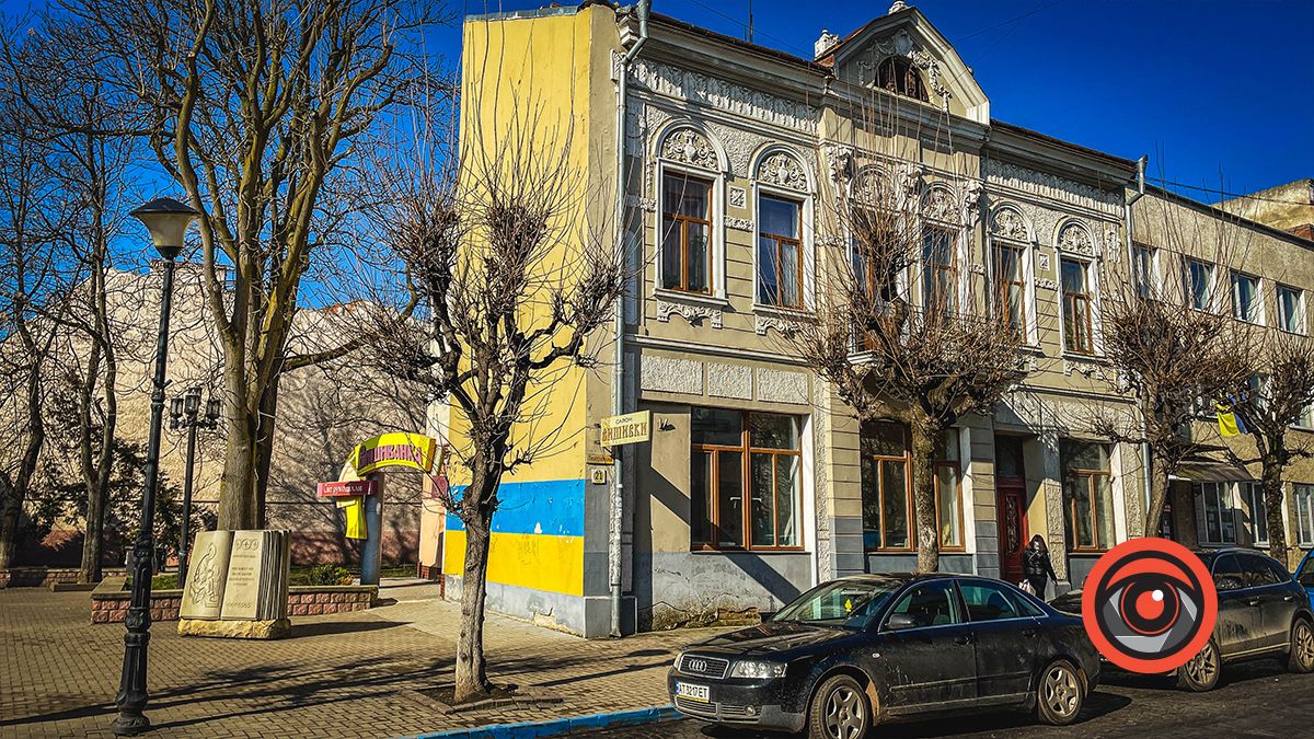 Куди піти у Коломиї 24 квітня