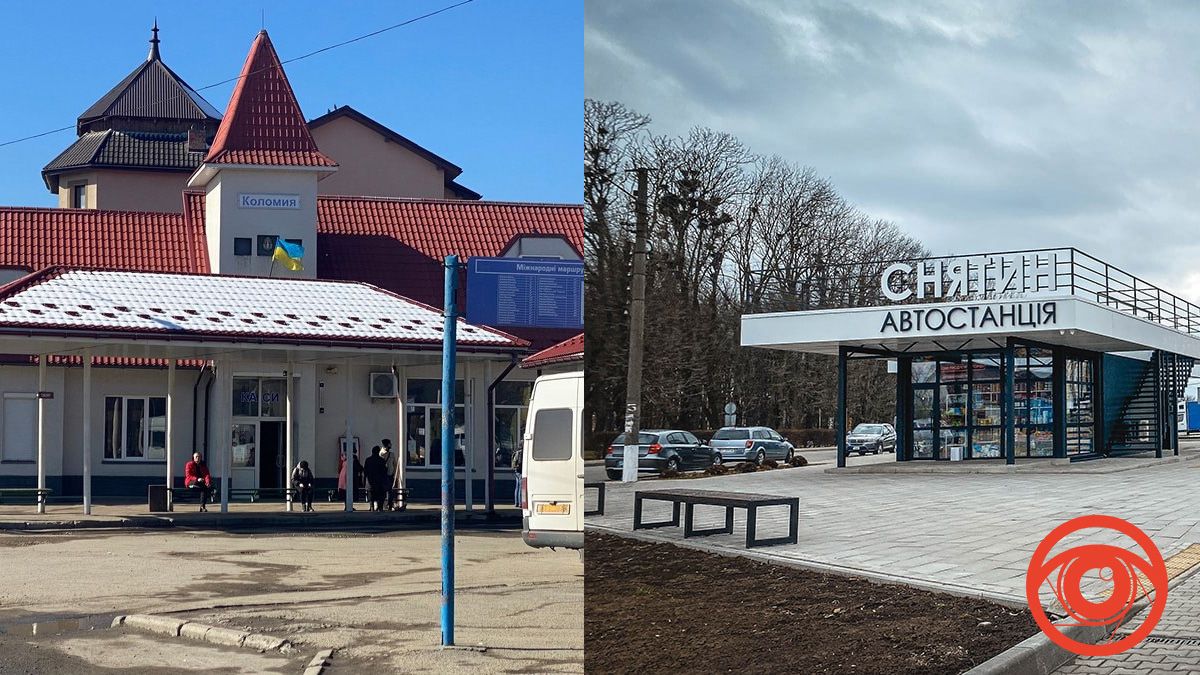 Як виглядають автостанції в Коломиї та Снятині