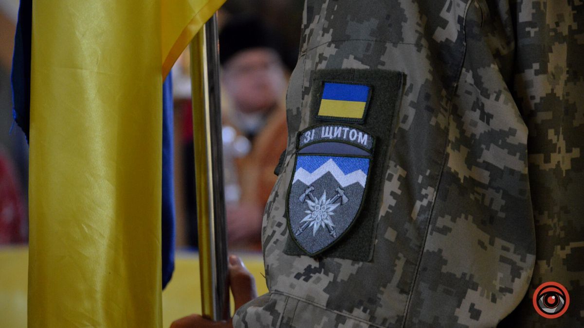 Що відзначають в Україні та світі 14 березня?