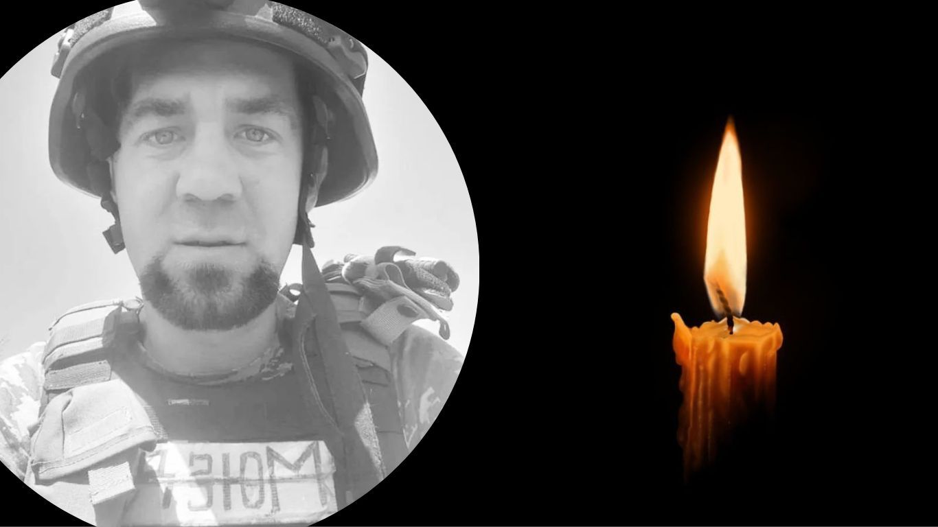 Помер захисник з Коломиї Іван Дзумедзей