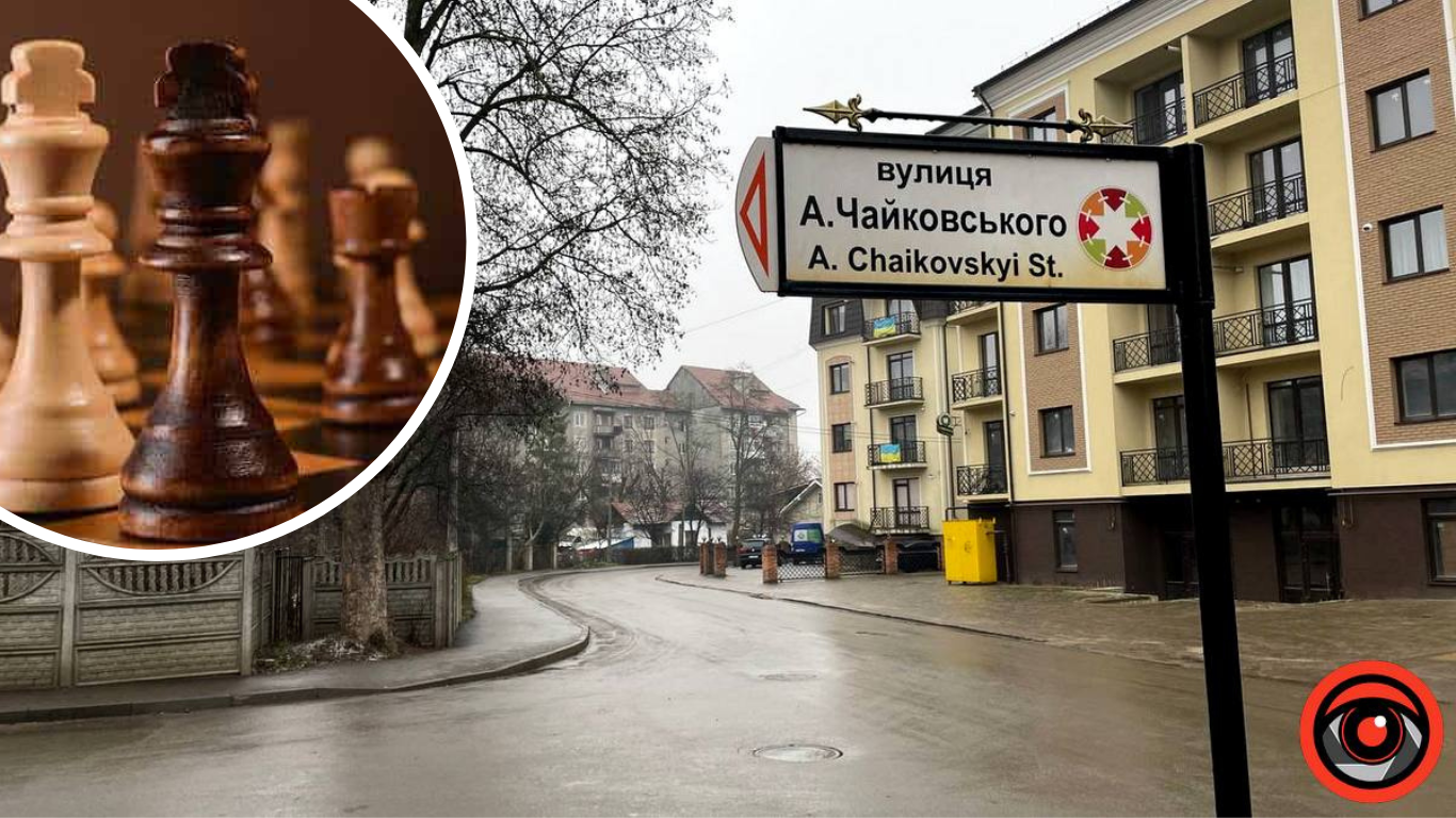 Оновлений шаховий клуб відкривають у Коломиї