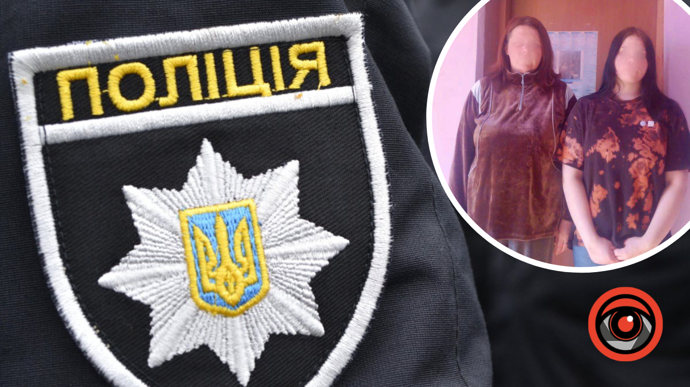 15-річну Лілію Винокурову знайшли поліцейські