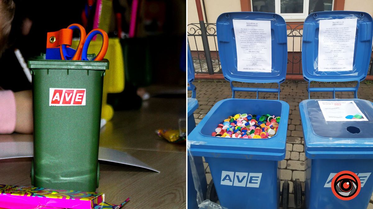 7 цікавих фактів про нову писанку в Коломиї 1