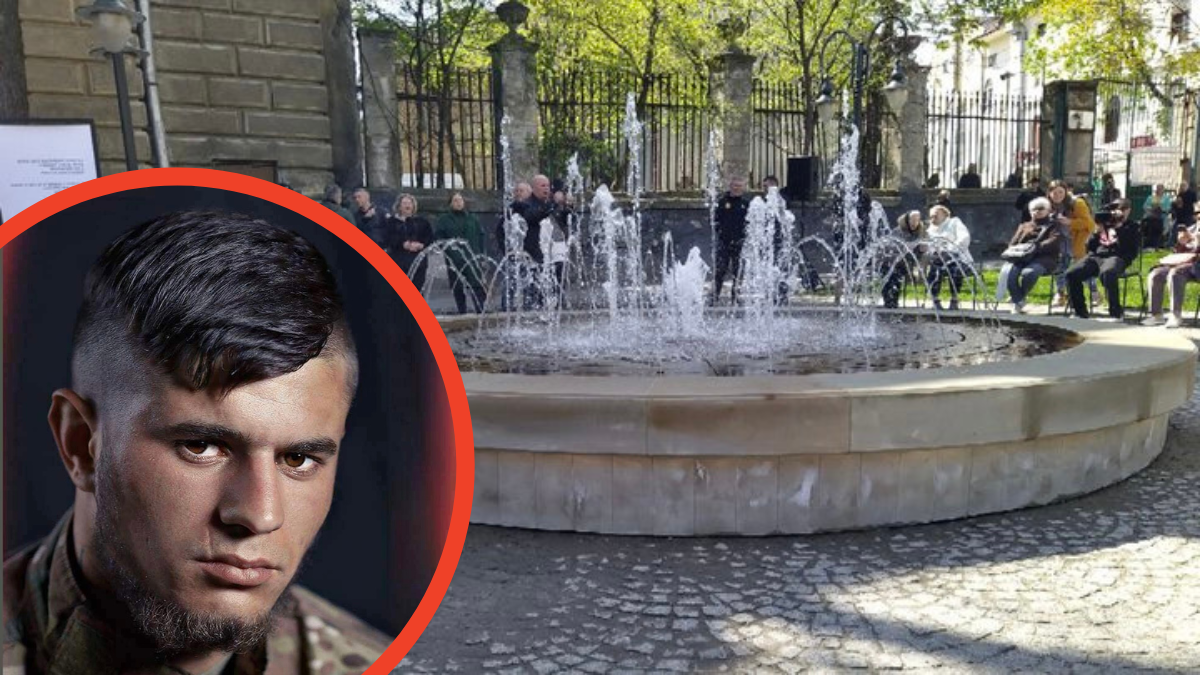 У Львові відкрили фонтан у честь загиблого Да Вінчі