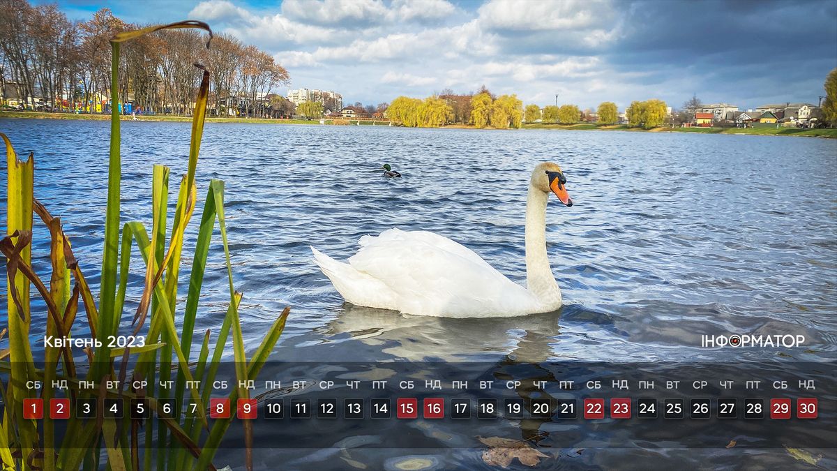 Квітень. Календар на робочий стіл | як завантажити 2