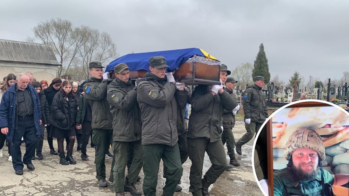 У Надвірній провели в останню дорогу загиблого воїна Володимира Карлаша