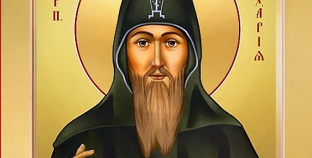 Який сьогодні день: свята, іменини, пам'ятні дати 6 квітня 3