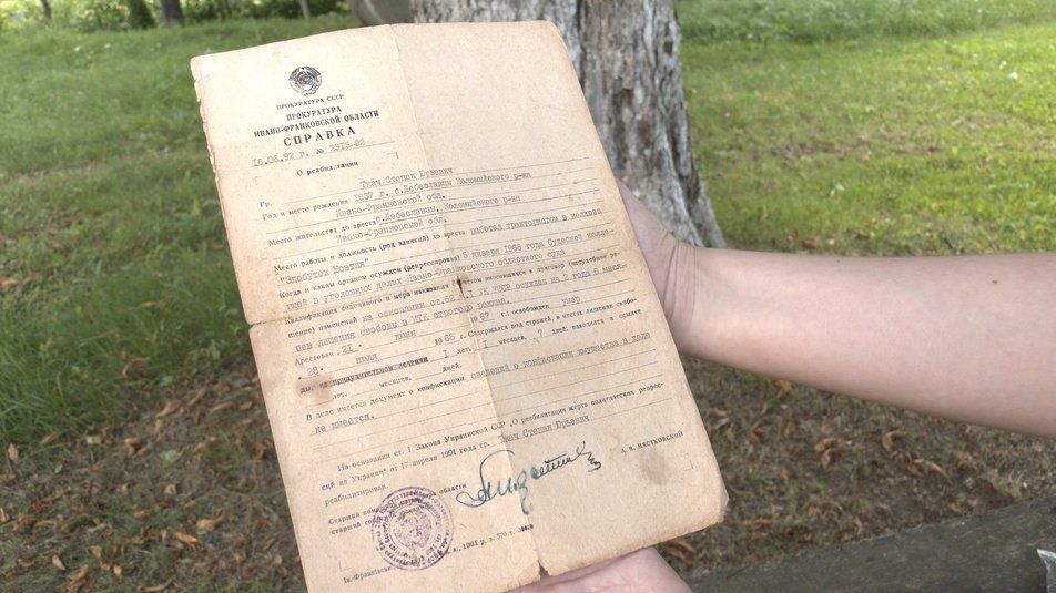 Чому в селі неподалік Коломиї у Великодній вівторок відзначають День прапора 2