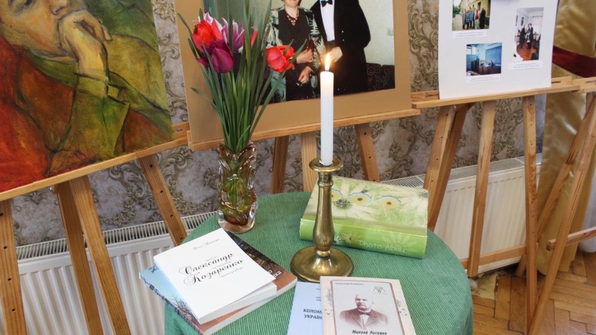 Вечір-памʼяті Олександра Козаренка провели у Коломиї 6