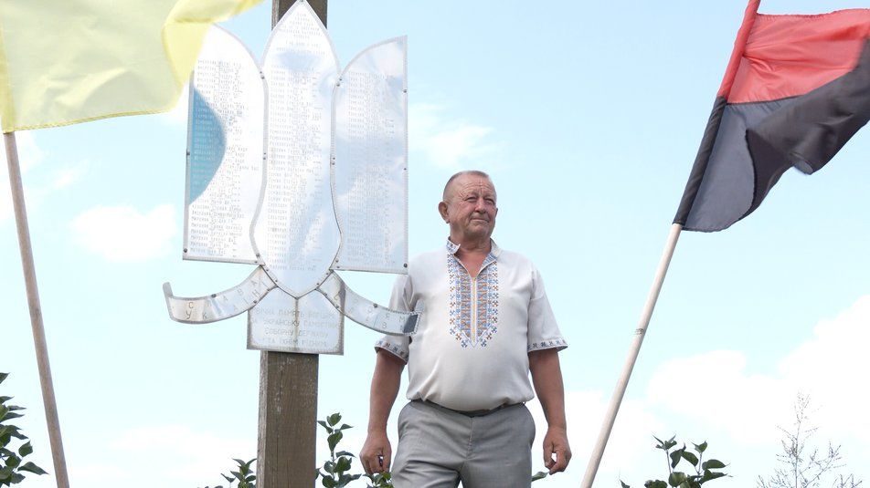 Чому в селі неподалік Коломиї у Великодній вівторок відзначають День прапора 1