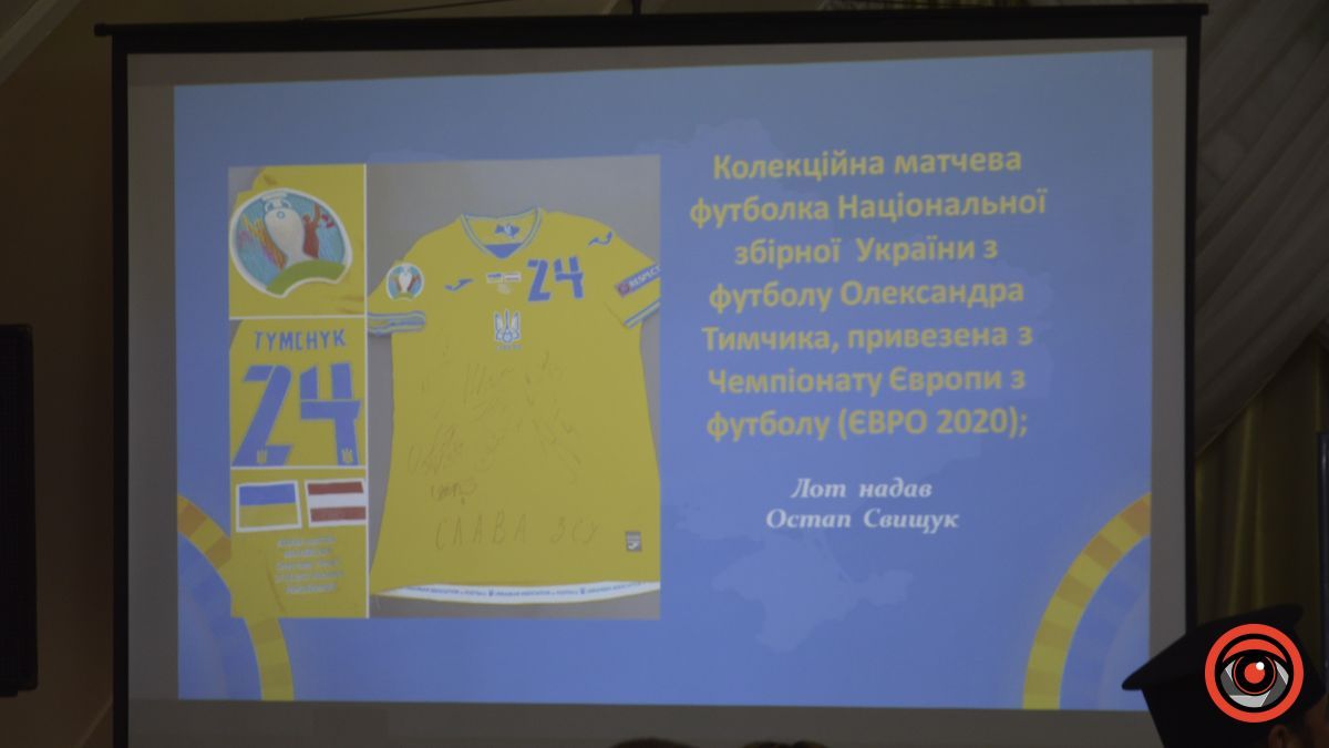 Більше 800 тисяч гривень зібрали для "Едельвейсів" на благодійному аукціоні у Косові 6