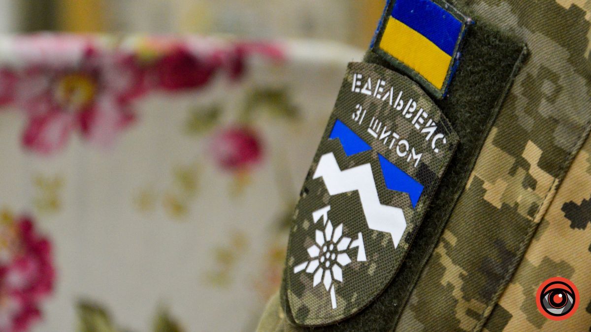 Більше 800 тисяч гривень зібрали для "Едельвейсів" на благодійному аукціоні у Косові 14