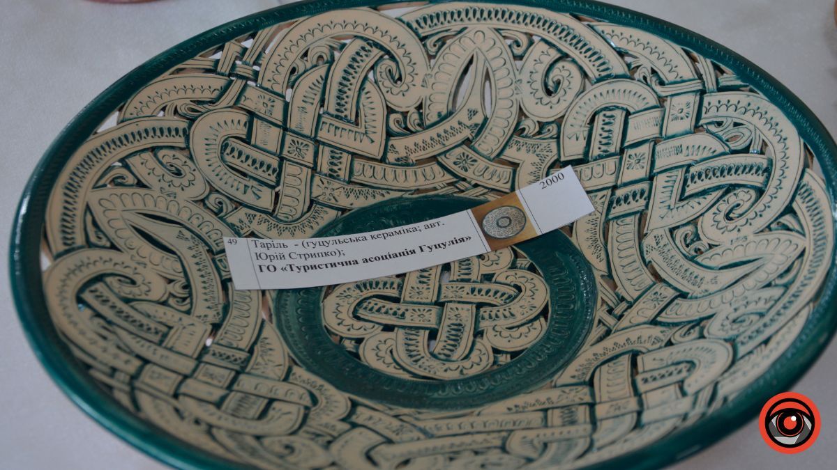 Більше 800 тисяч гривень зібрали для "Едельвейсів" на благодійному аукціоні у Косові 15