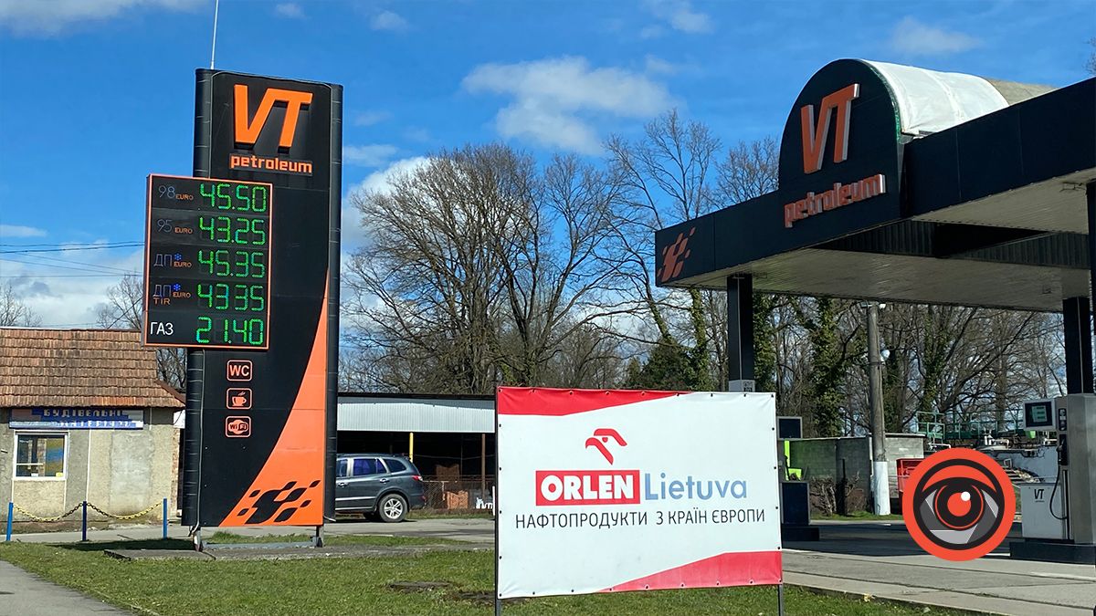 Актуальні ціни на пальне у Коломиї в перший день квітня 3