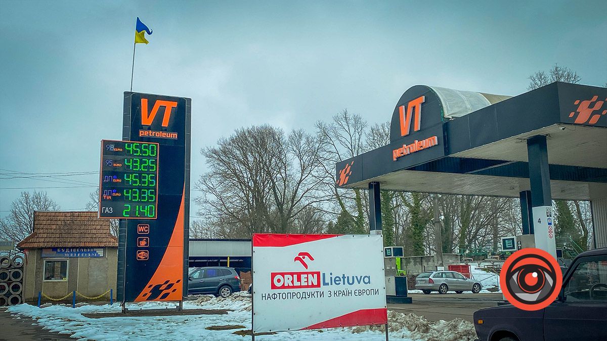 Менше 40 грн за дизель: по чому пальне у Коломиї 8 квітня? 3