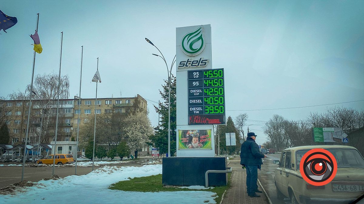 Менше 40 грн за дизель: по чому пальне у Коломиї 8 квітня? 5