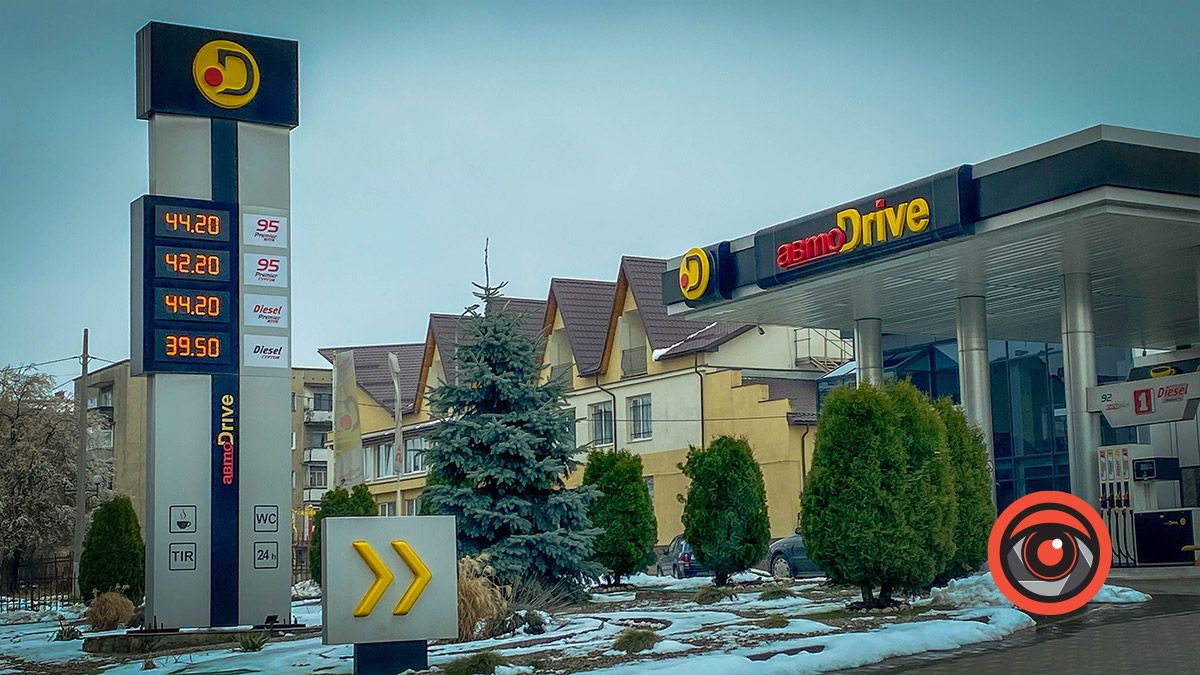 Менше 40 грн за дизель: по чому пальне у Коломиї 8 квітня? 6