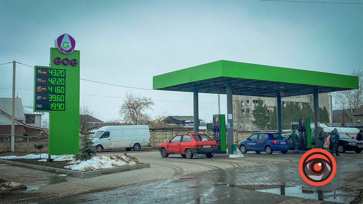 Менше 40 грн за дизель: по чому пальне у Коломиї 8 квітня? 7