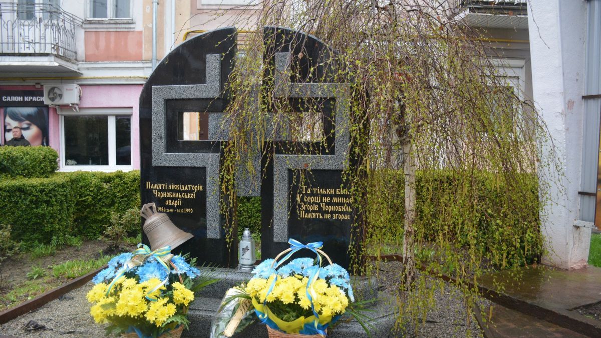 У Надвірній вшанували пам'ять жертв аварії Чорнобильської АЕС 2