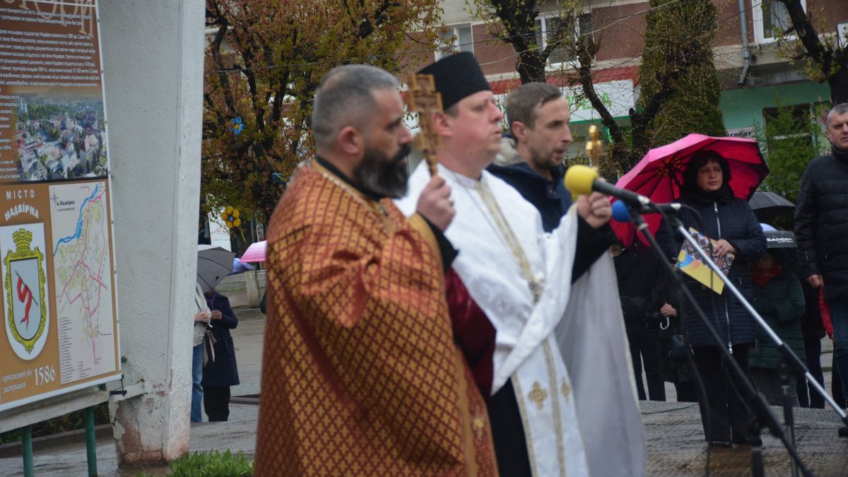 У Надвірній вшанували пам'ять жертв аварії Чорнобильської АЕС 5