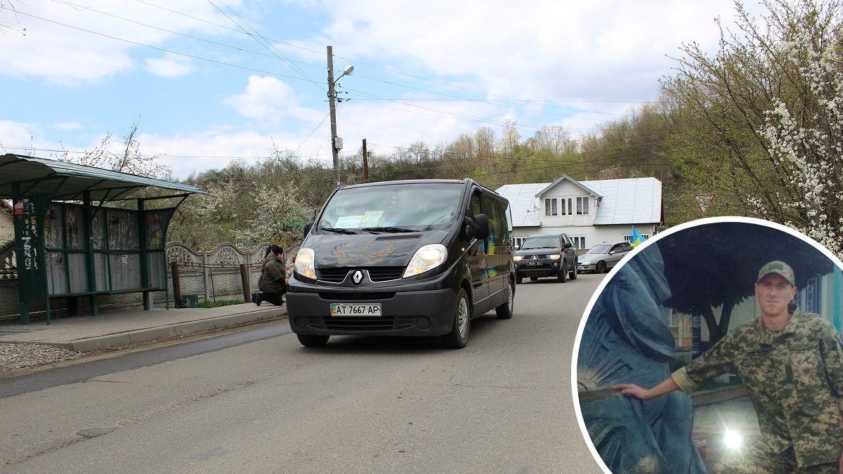 У Делятинській громаді зустріли загиблого воїна Юрія Молдавчука