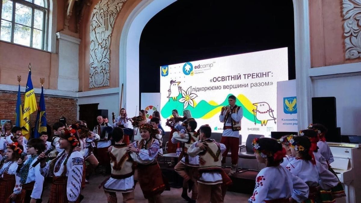 У Коломиї відбулася регіональна не (конференція) у форматі EdCamp 4