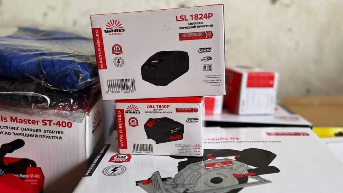 5 квадрокоптерів отримали прикарпатські захисники 1