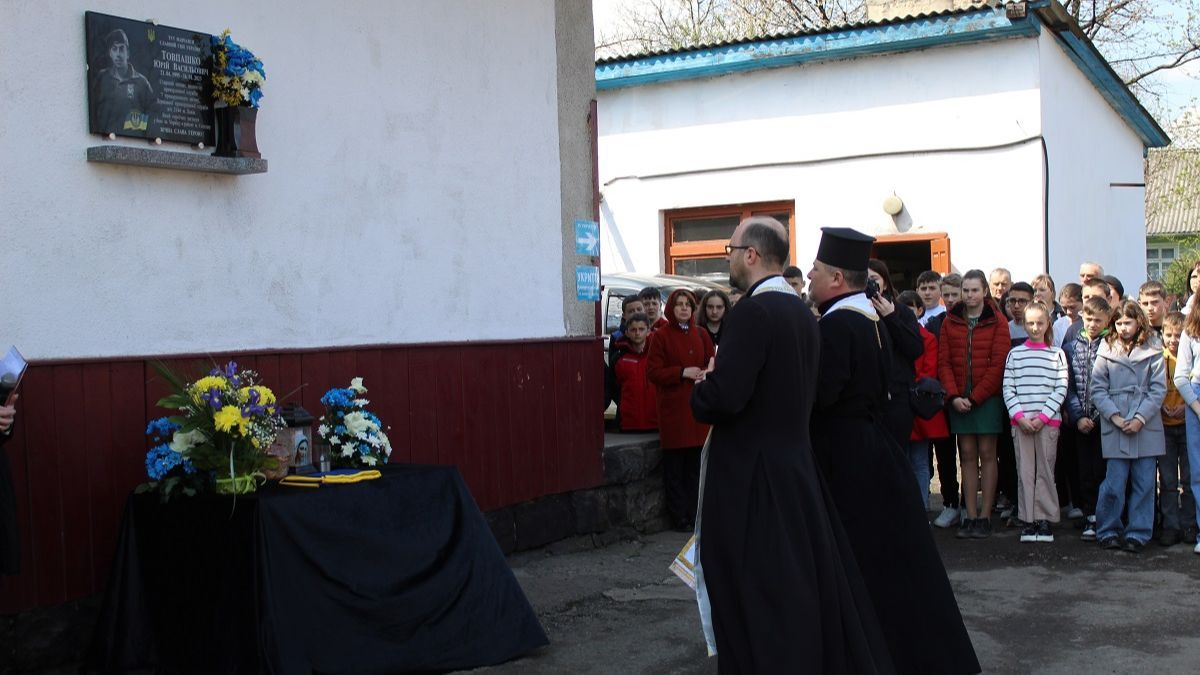 Загиблому Герою з Делятина відкрили меморіальну дошку 2