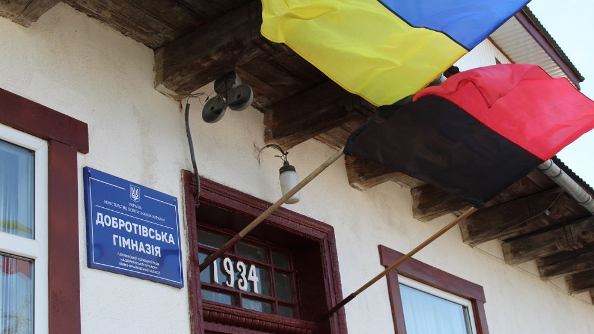 Загиблому Герою з Делятина відкрили меморіальну дошку 3