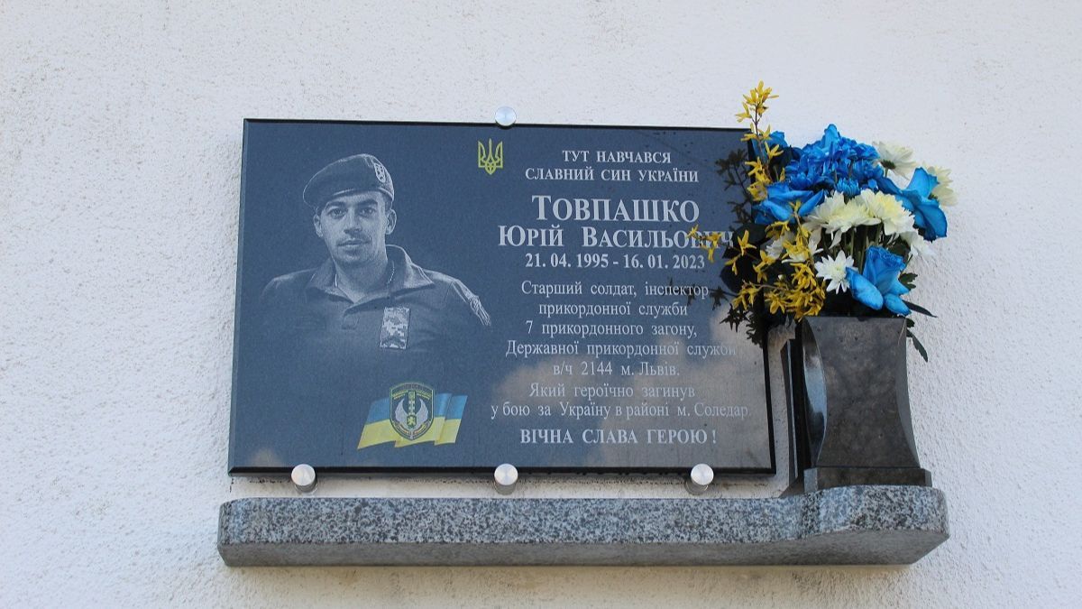 Загиблому Герою з Делятина відкрили меморіальну дошку 4