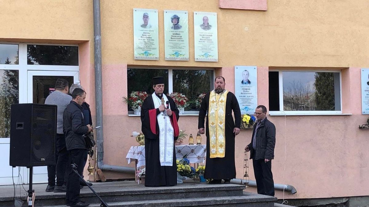 В Отинії вшанували пам'ять загиблих Героїв 1