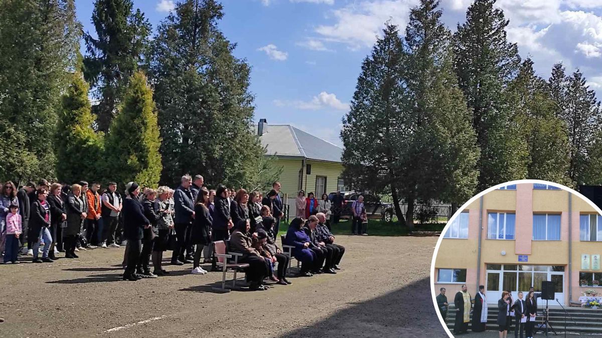 В Отинії вшанували пам'ять загиблих Героїв