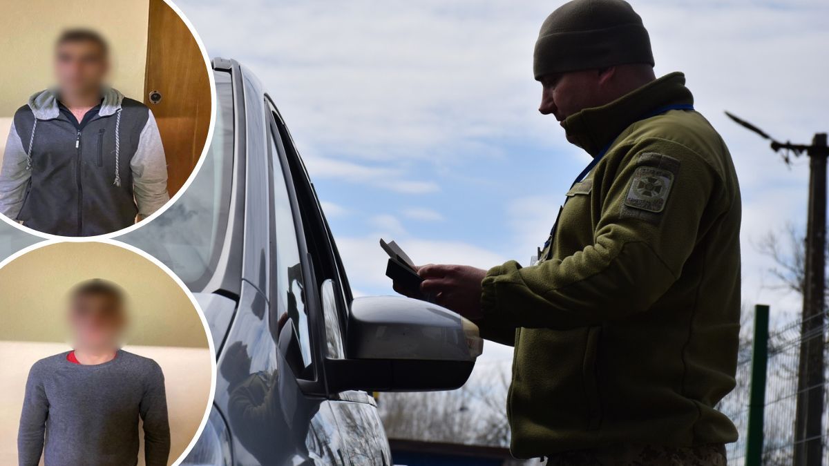 Вдавали дітей: на кордоні зупинили військовозобов'язаних чоловіків