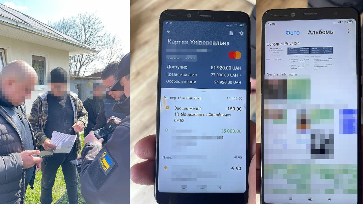 Прикарпатські поліцейські затримали чоловіка, який вимагав гроші шантажем 1