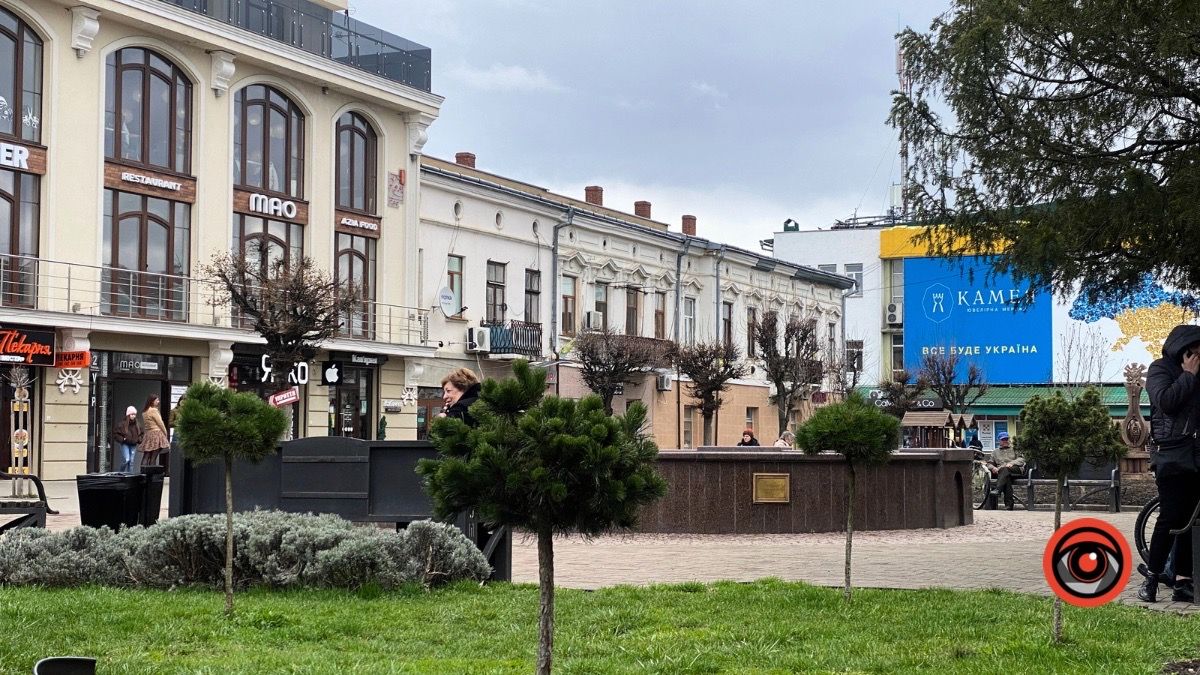 Дощовий вівторок: прогноз погоди в Коломиї на 18 квітня