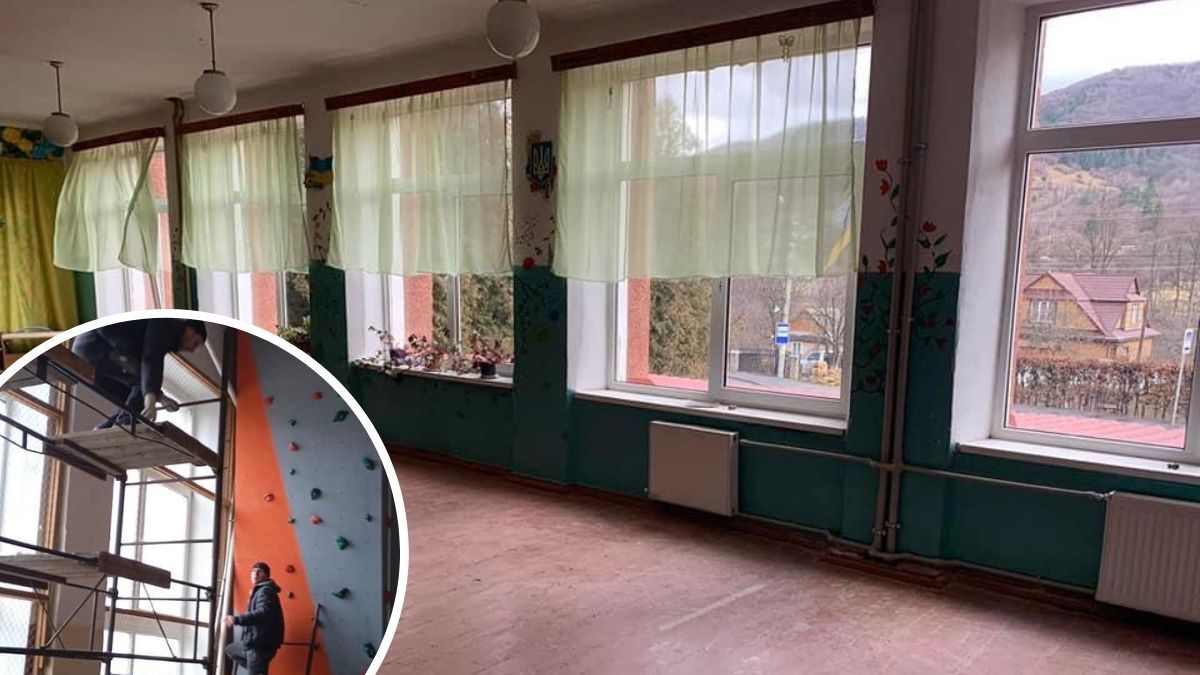 У Яремчанському ліцеї змінили систему опалення