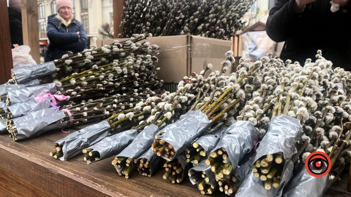 Яка вартість гілочок верби у Коломиї 1 квітня? 3