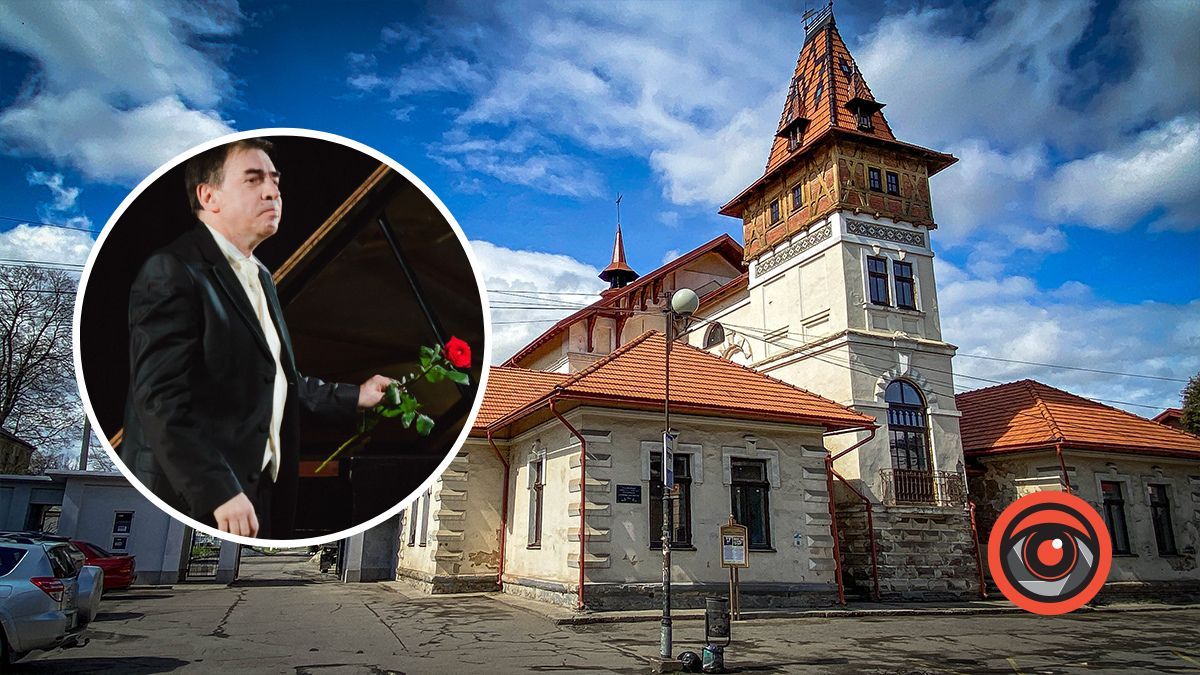 Коломийська філармонія носитиме ім'я композитора Олександра Козаренка