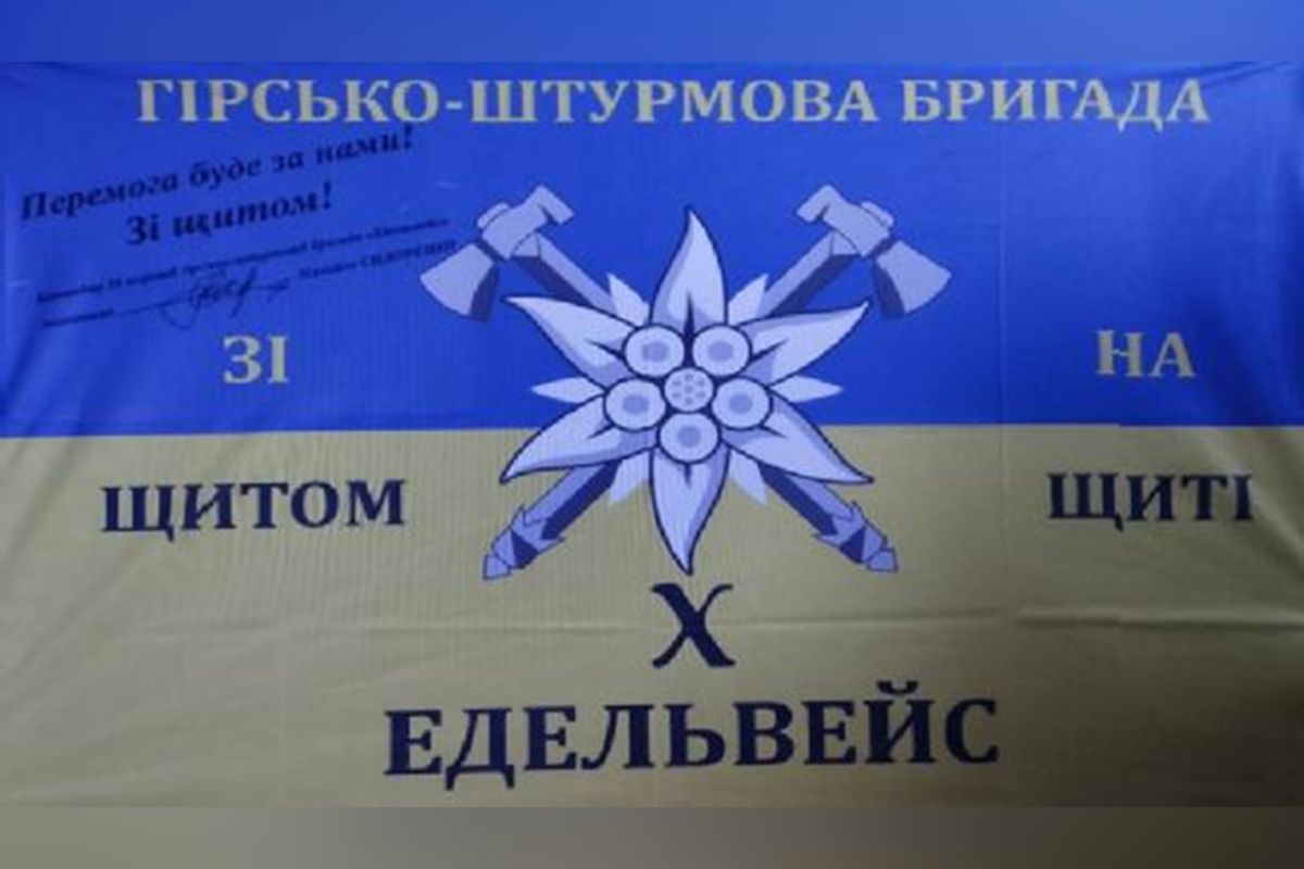 У РВА презентували лоти, які будуть на благодійному аукціоні 6