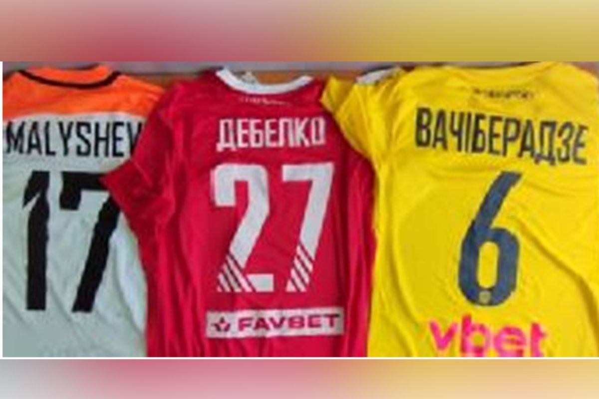 У РВА презентували лоти, які будуть на благодійному аукціоні 30