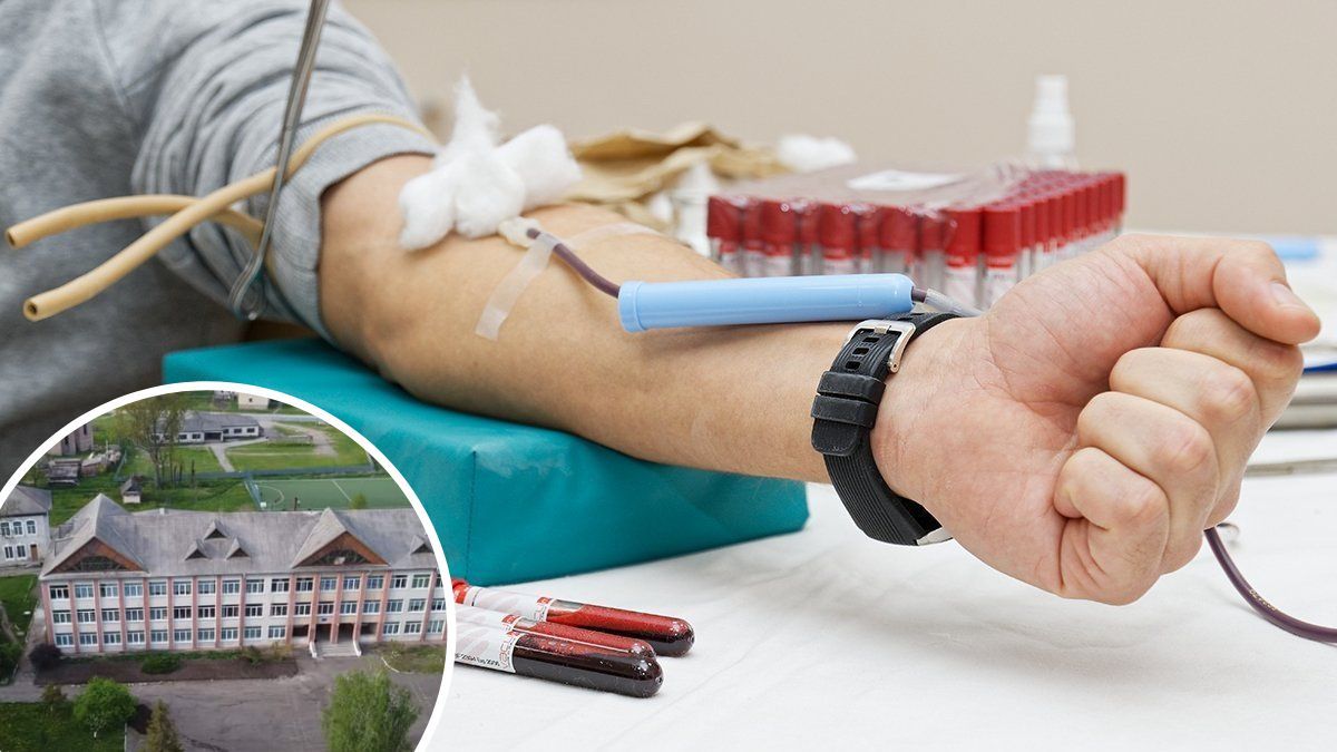 У Коршеві відбудеться акція по забору крові