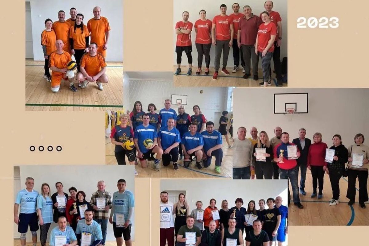 У Коломиї відбулася спартакіада педагогів 5