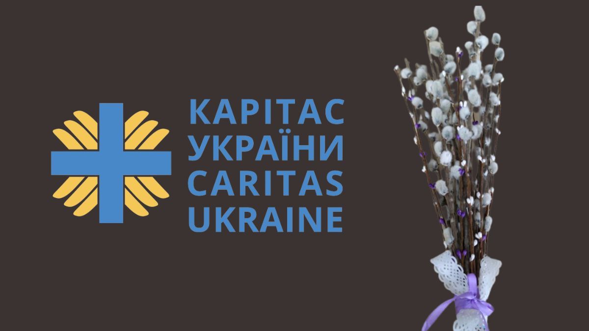 "Купи гілочку верби – щастя дітям принеси": Карітас організовував нову благодійну акцію